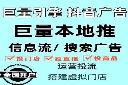 百度推广价格与效果关系：真实案例剖析